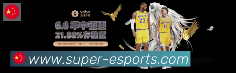 奖项2